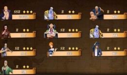 燃烧意志最新限定爆料,揭秘全新限定爆料，神秘力量即将觉醒！