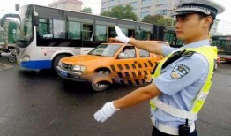 东方交警上新闻最新爆料,揭秘交通违规背后的真相