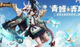 平安京的最新皮肤爆料,神秘仙子降临，华丽变身引期待